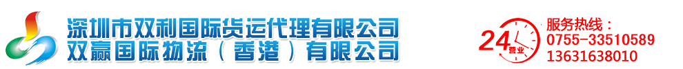 網(wǎng)站Logo